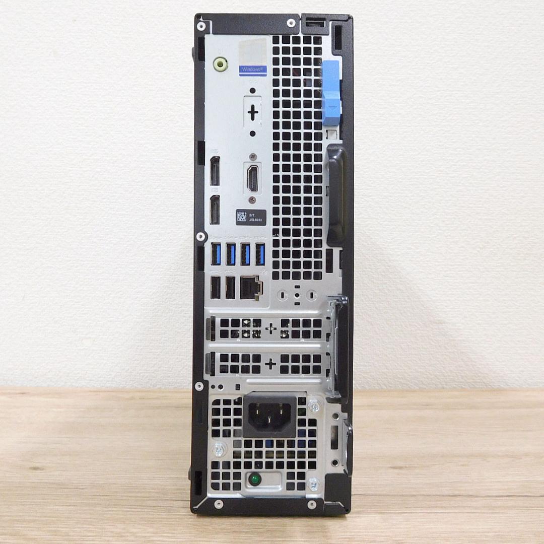 【快適・美品】 DELL OptiPlex5070 SFF i5 8500