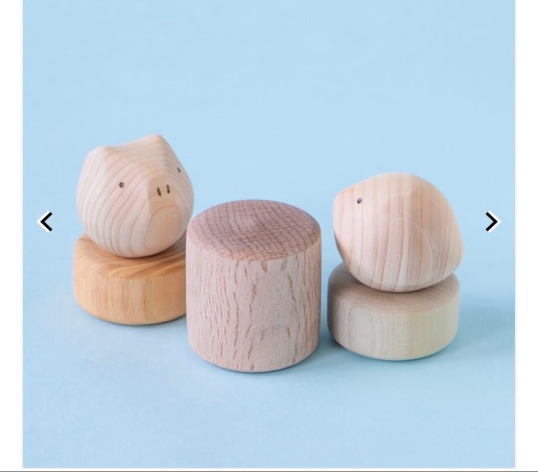 木製　積み木　スロープ　隈本コマ