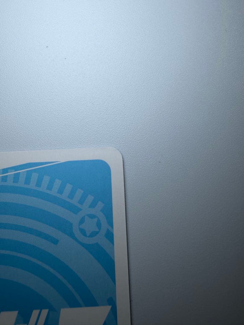 Reバース　バレンタイン　アーリャ　SP