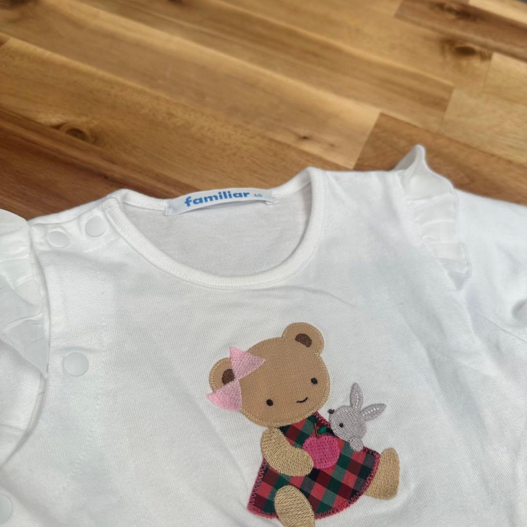 美品ファミリア　カバーオール　現行品