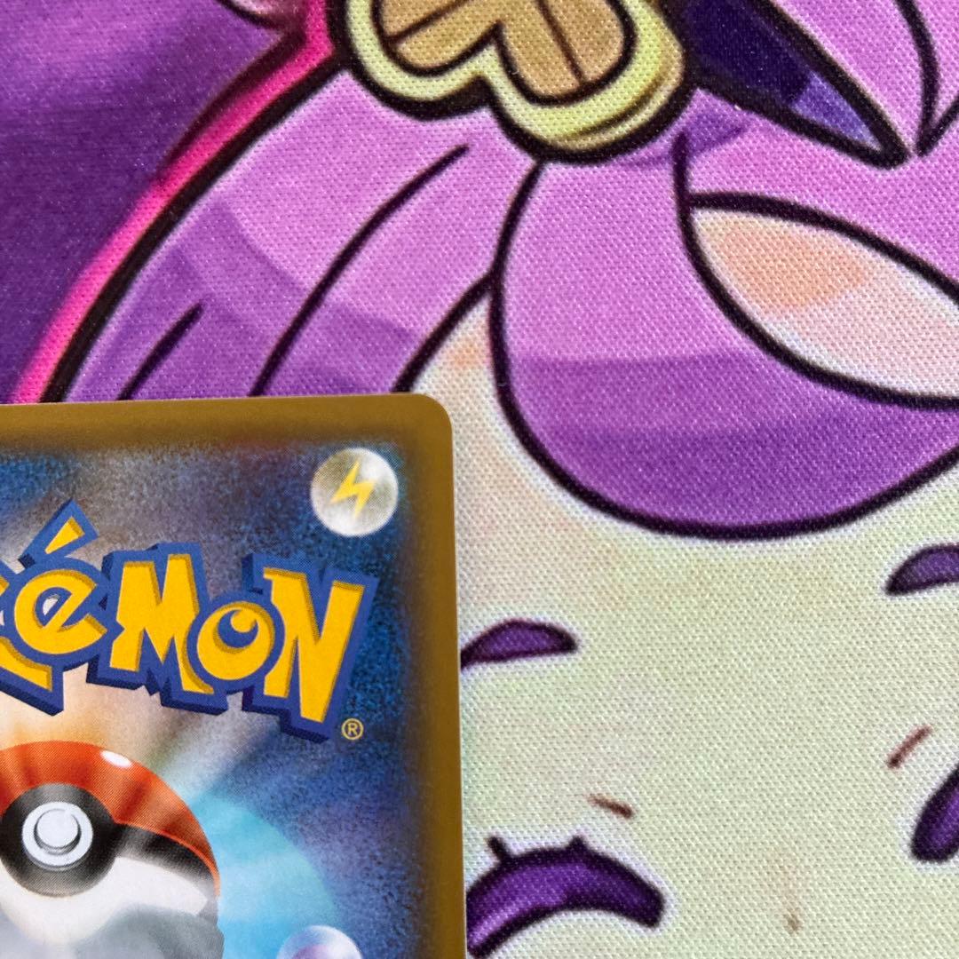 ゼクロム プロモカードパック 25th ANNIVERSARY edition…