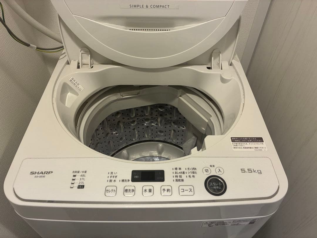 【送料込み】SHARP洗濯機 ES-GE5E 5.5kg(ホワイト)2021年製
