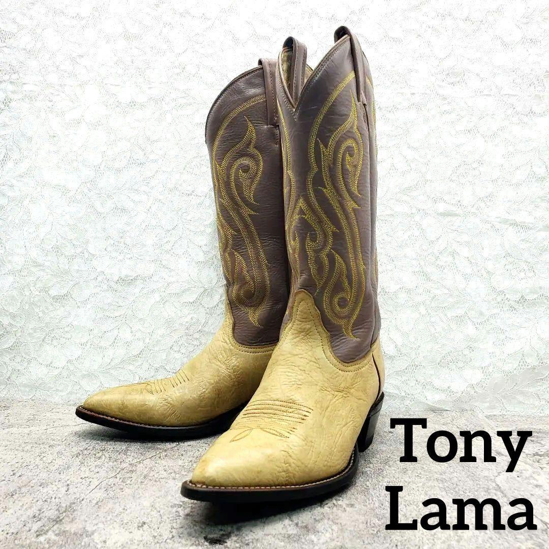 美品✨トニーラマ✨USA製 ウエスタンブーツ 23.5cm相当 レザー 刺繍