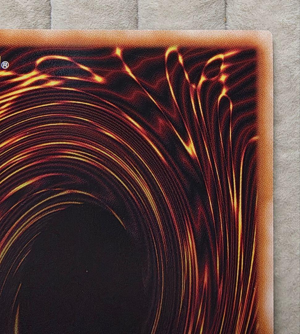 【遊戯王OCG】S:Pリトルナイト/25thシークレット