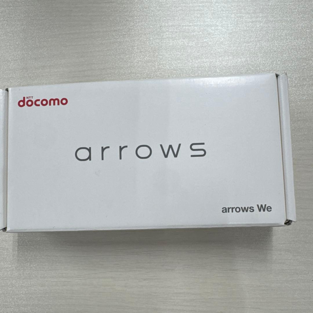 docomo arrows We F-51B ホワイト 本体　新品未使用