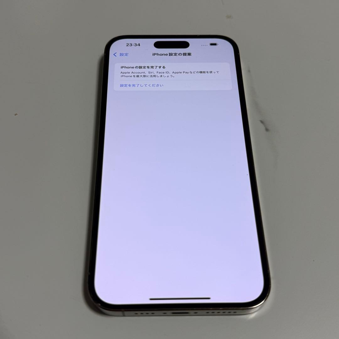 iPhone14Pro Max 128GB ゴールド　最大容量83%