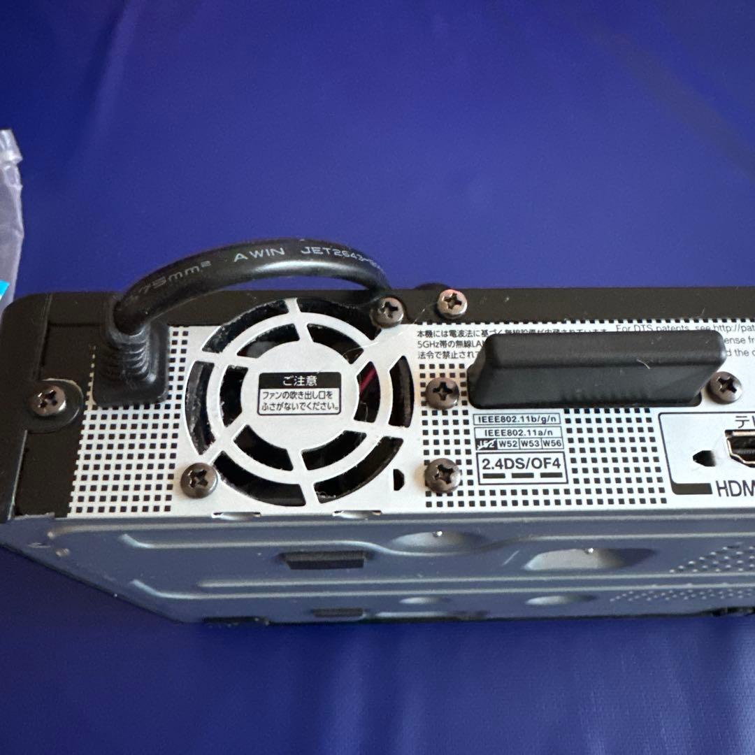 TOSHIBA DBR-Z620 ブルーレイレコーダ 1TB