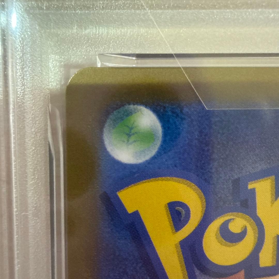 【ポケカ】ニャースプロモ192/SV-P PSA10