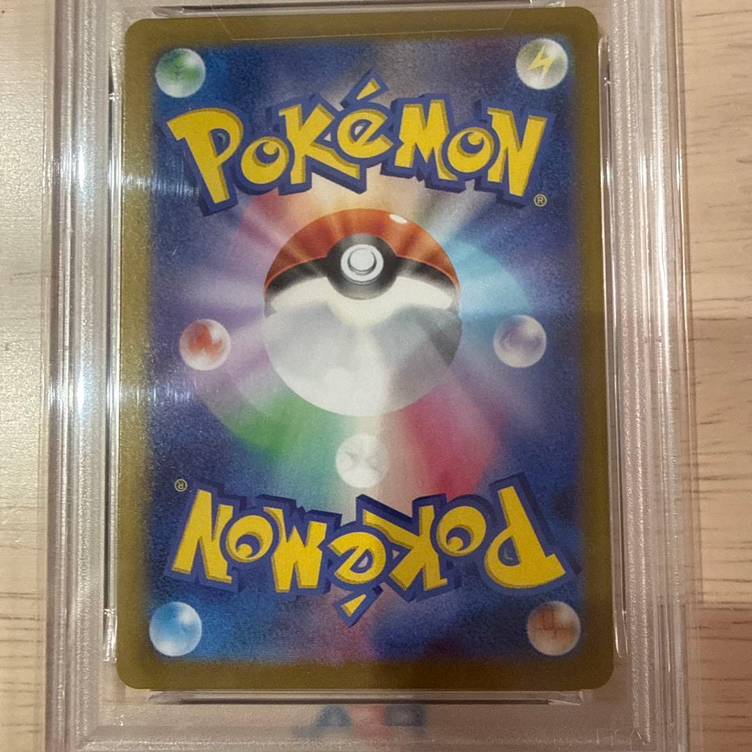 【ポケカ】ニャースプロモ192/SV-P PSA10