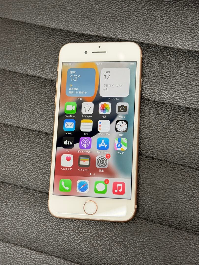 Apple iPhone 8 64GB ゴールド　美品　simフリー