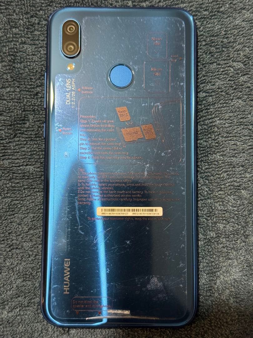 HUAWEI P20 lite デュアルレンズ スマートフォン 本体