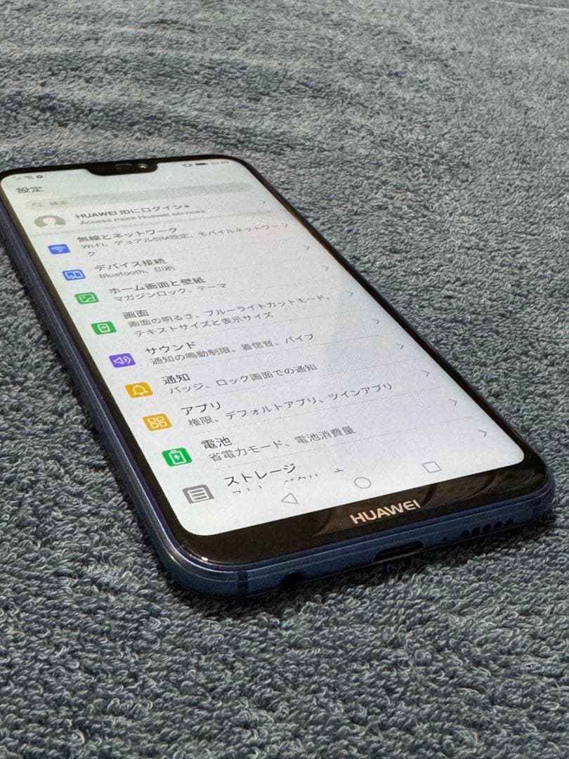 HUAWEI P20 lite デュアルレンズ スマートフォン 本体