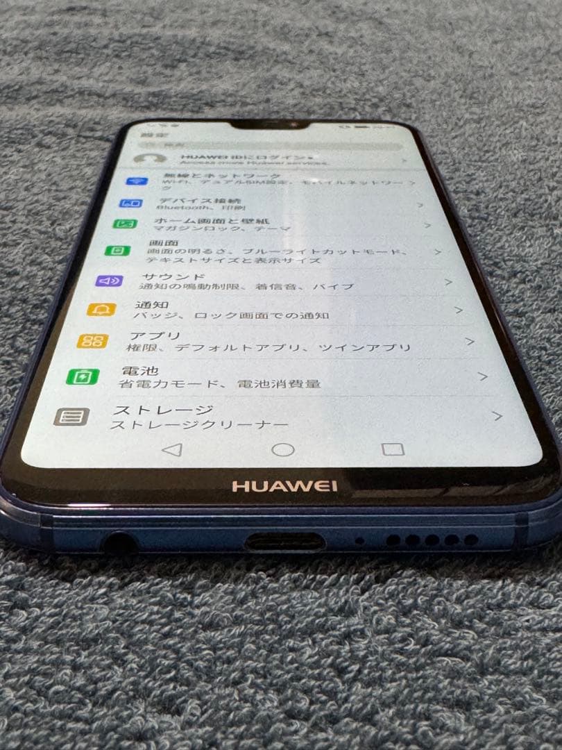 HUAWEI P20 lite デュアルレンズ スマートフォン 本体