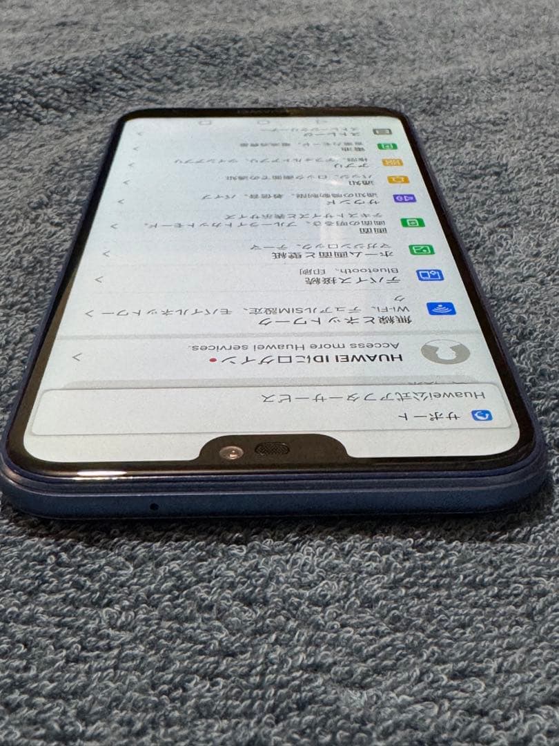 HUAWEI P20 lite デュアルレンズ スマートフォン 本体