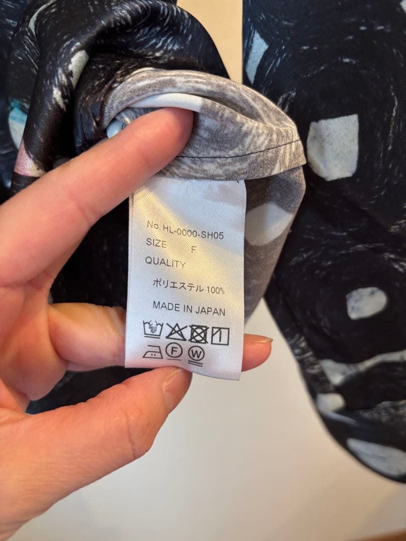 HERALBONY サテンシャツ FREESIZE