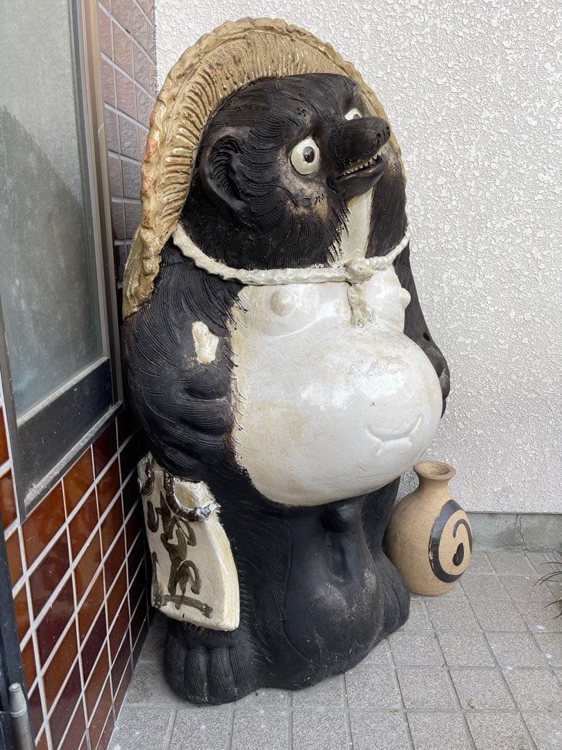 狸の置物 大型 たぬき タヌキ