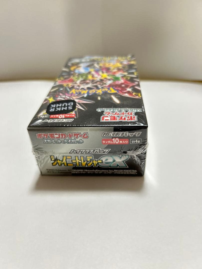 ポケモン SNKR DUNK 未開封パッケージ 膜があります