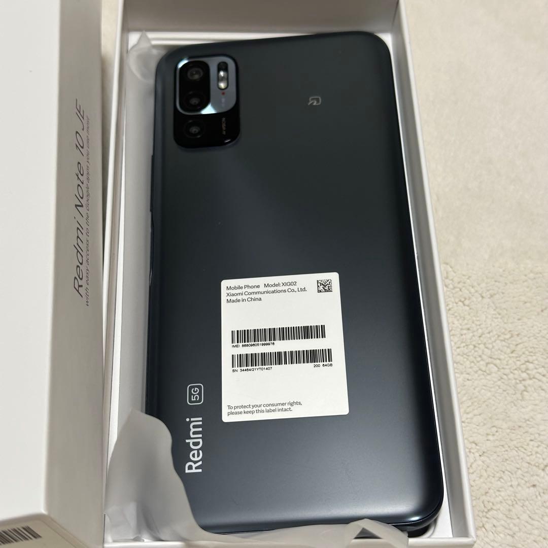 【新品】Xiaomi Redmi Note 10 グレー 箱付き
