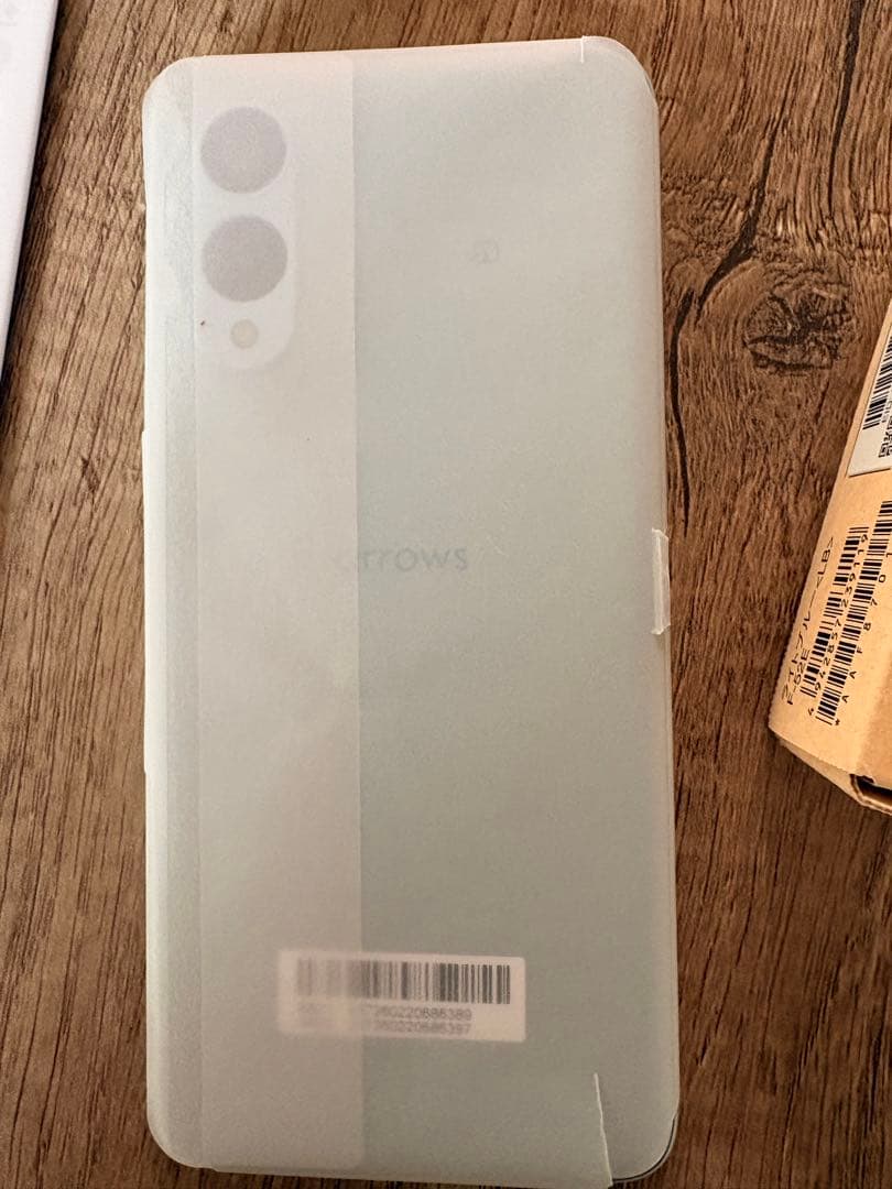 arrows F-52E ライトブルー 本体