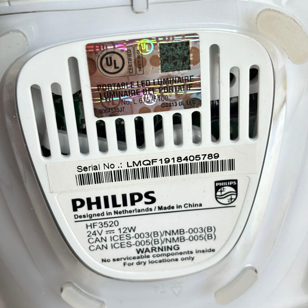 【動作確認済】フィリップス光目覚まし時計Wake-Up Light HF3520