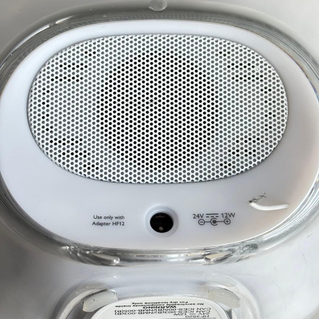 【動作確認済】フィリップス光目覚まし時計Wake-Up Light HF3520