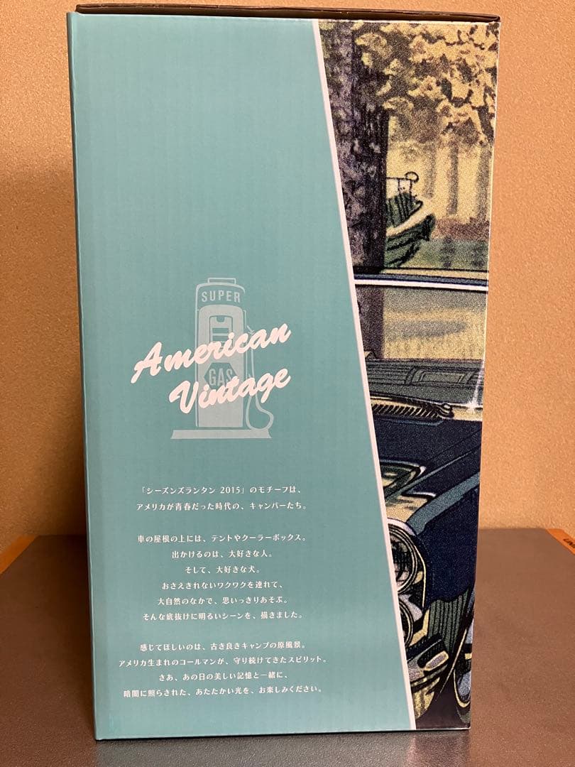 廃盤　希少品　新品未使用　シーズンズランタン2015 Colemanコールマン