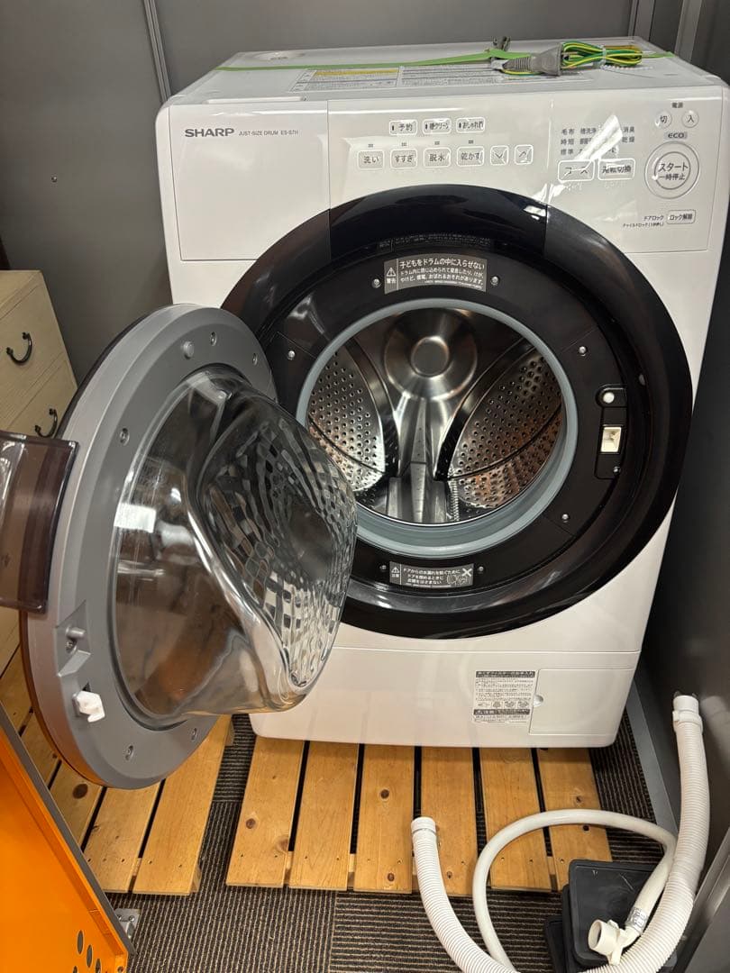 S*様 シャープ　ドラム式洗濯乾燥機