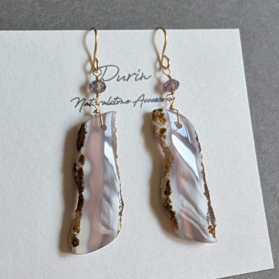 のんたん様 おまとめ