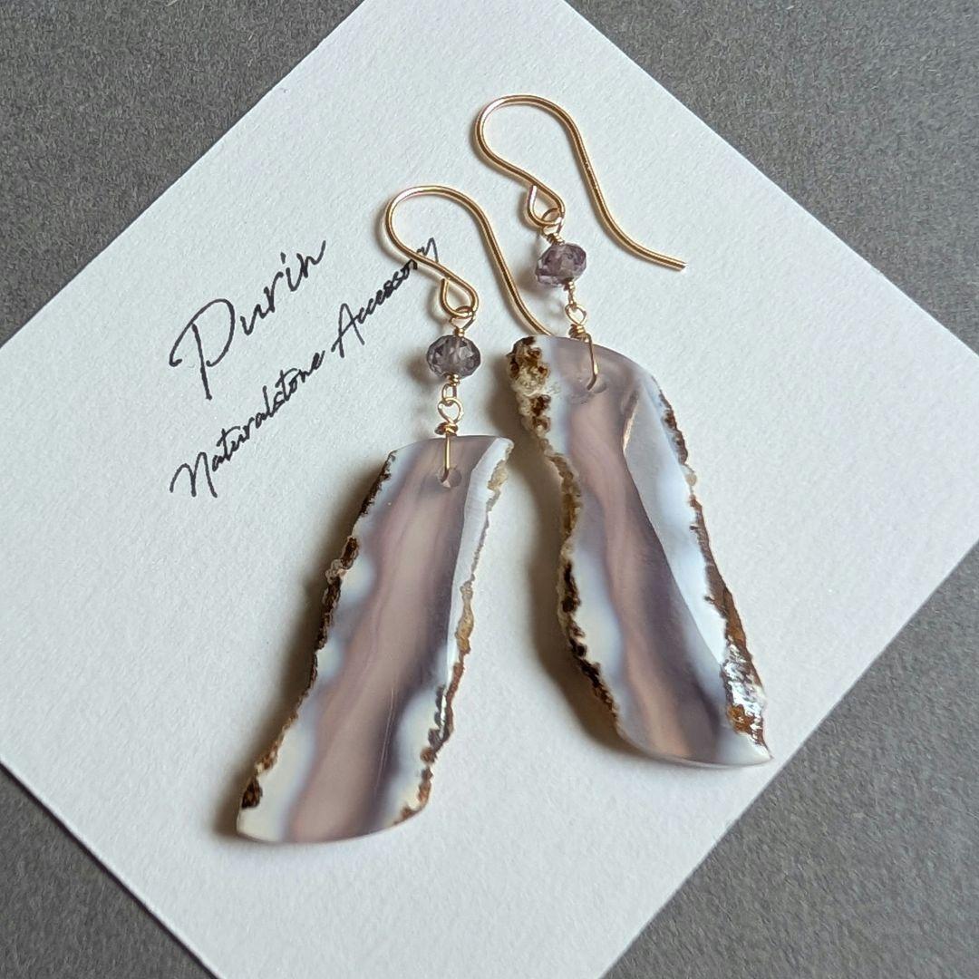 のんたん様 おまとめ