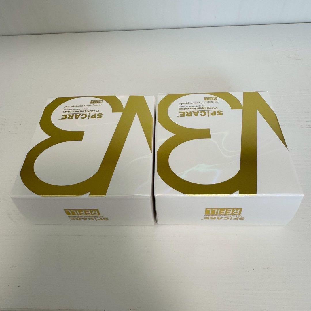 かのん様★V3インテリジェントファンデーション 詰替【2個】正規品 ロット番号付