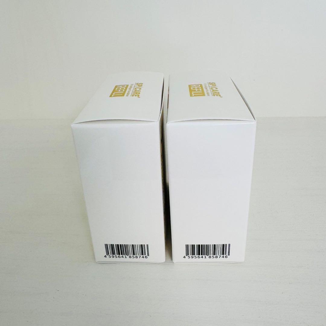 かのん様★V3インテリジェントファンデーション 詰替【2個】正規品 ロット番号付