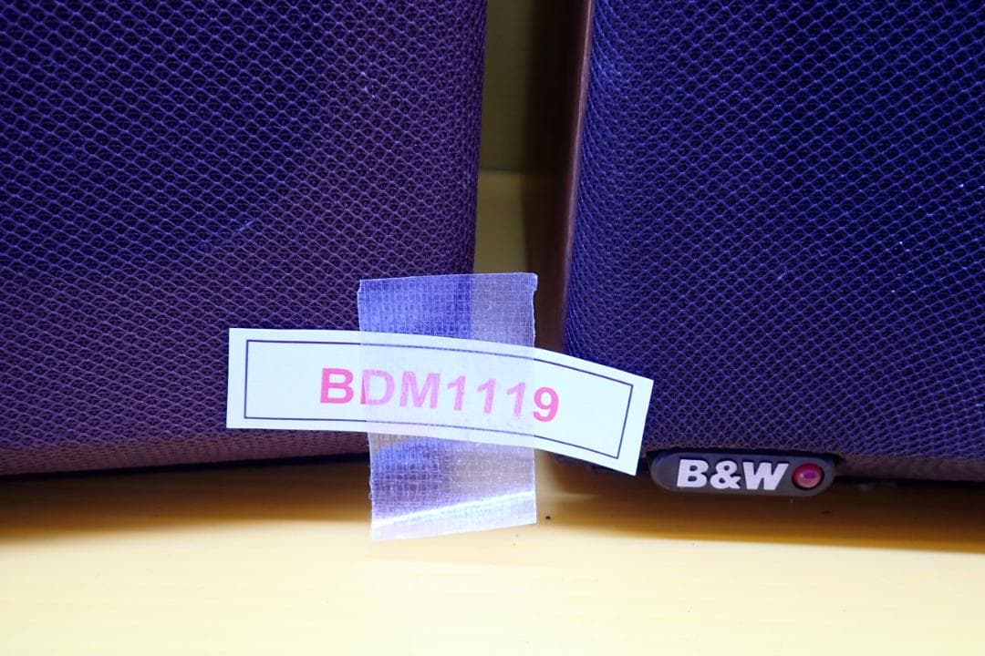 B&W DM17 スピーカーペア 美品・動作良好