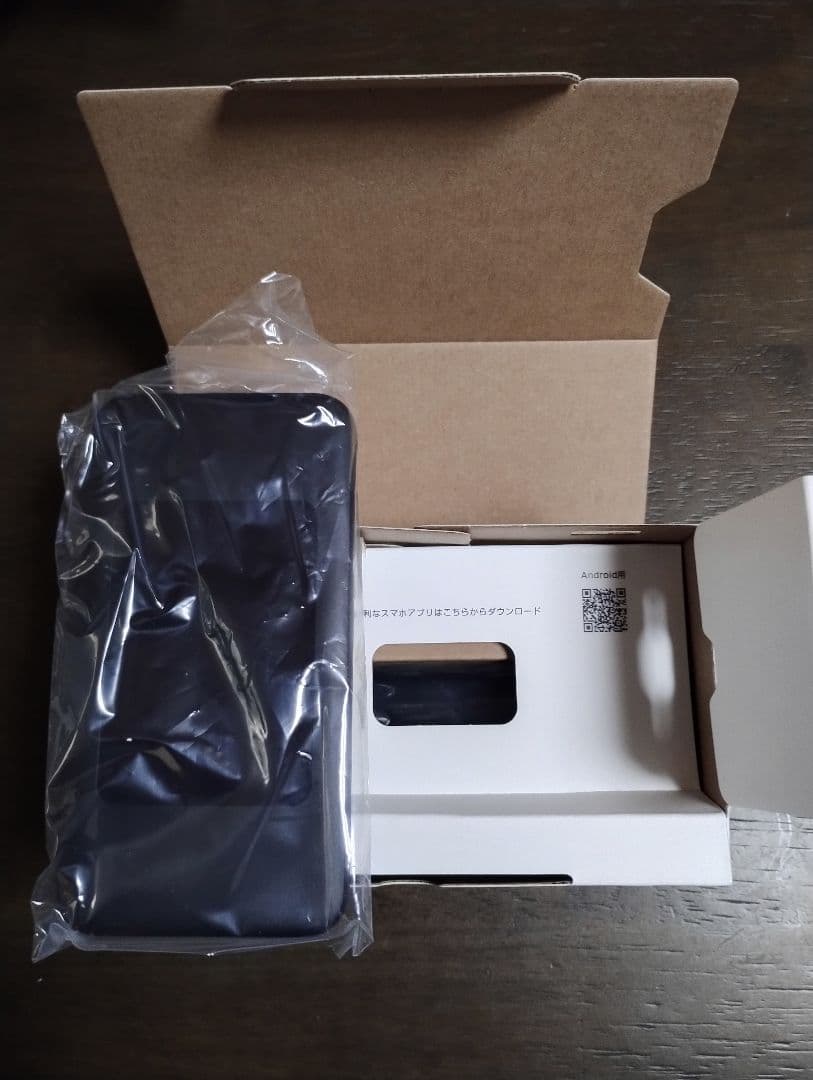 Speed Wi-Fi DOCK 5G 01 （UQ）