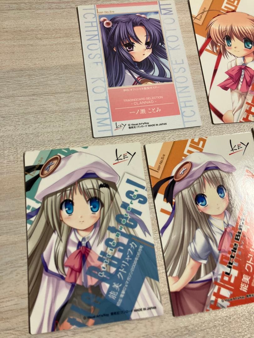 リトルバスターズ　能美クドリャフカ　Na-Ga　SSP箔押しサイン