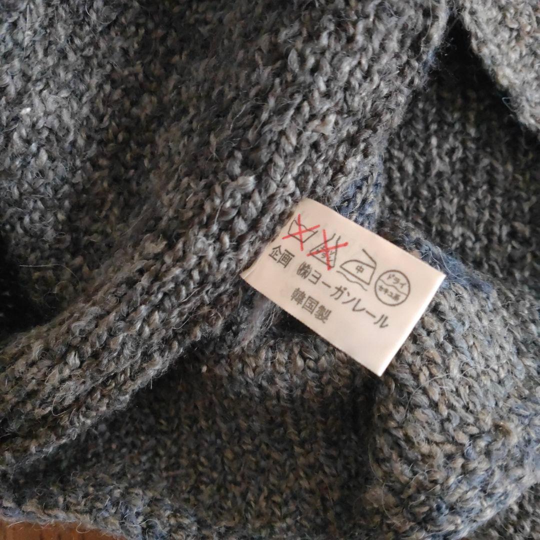 Jurgen Lehl ヨーガンレール　ニット　アルパカ・シルク混　グレー系