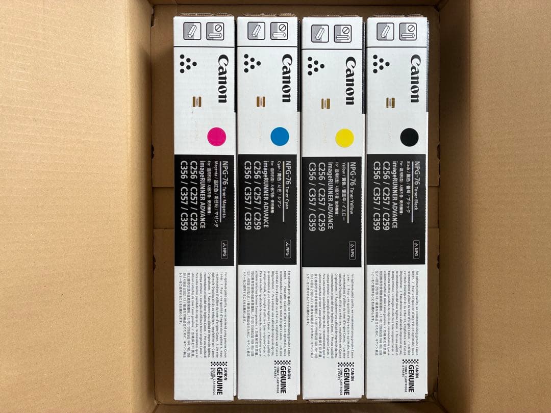 【新品・未使用】Canon NPG-76 トナーカートリッジ 4色セット