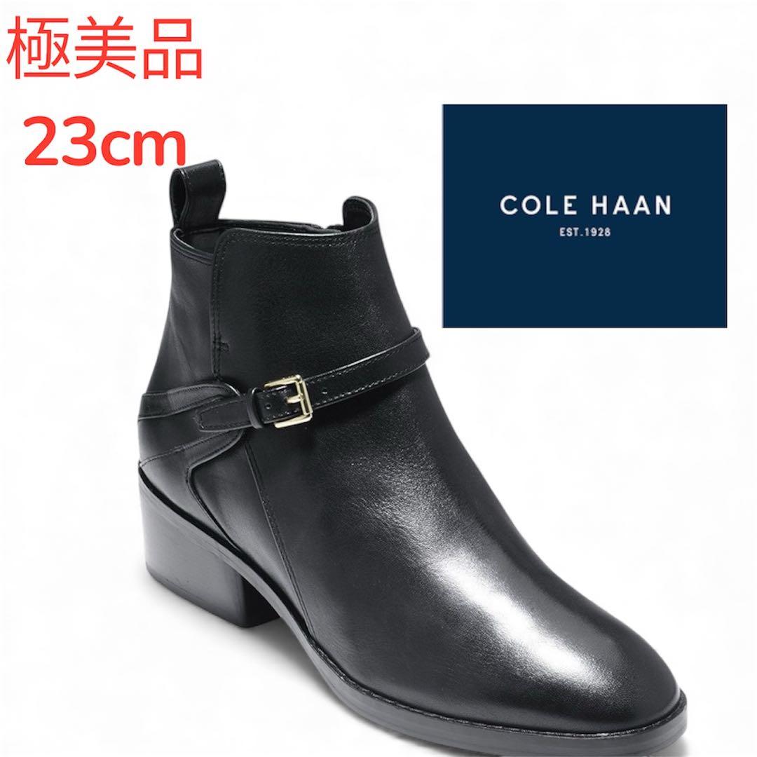 【極美品】COLE HAAN レザー ショートブーツ 23cm 黒 箱付　秋冬