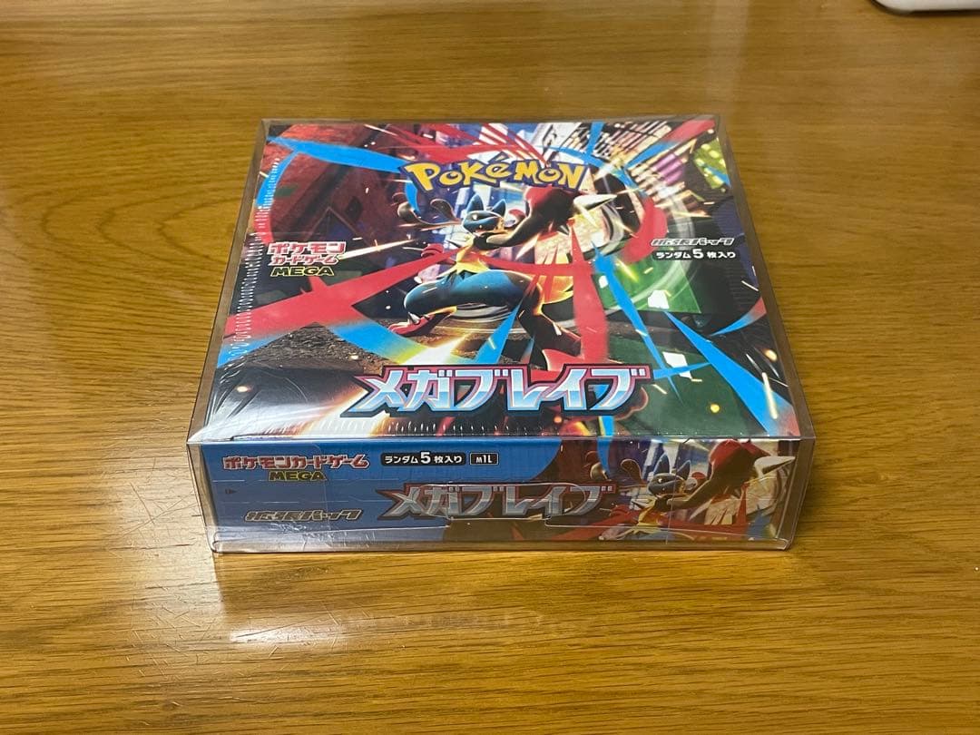 【新品未開封シュリンク付き】メガブレイブ 1BOX