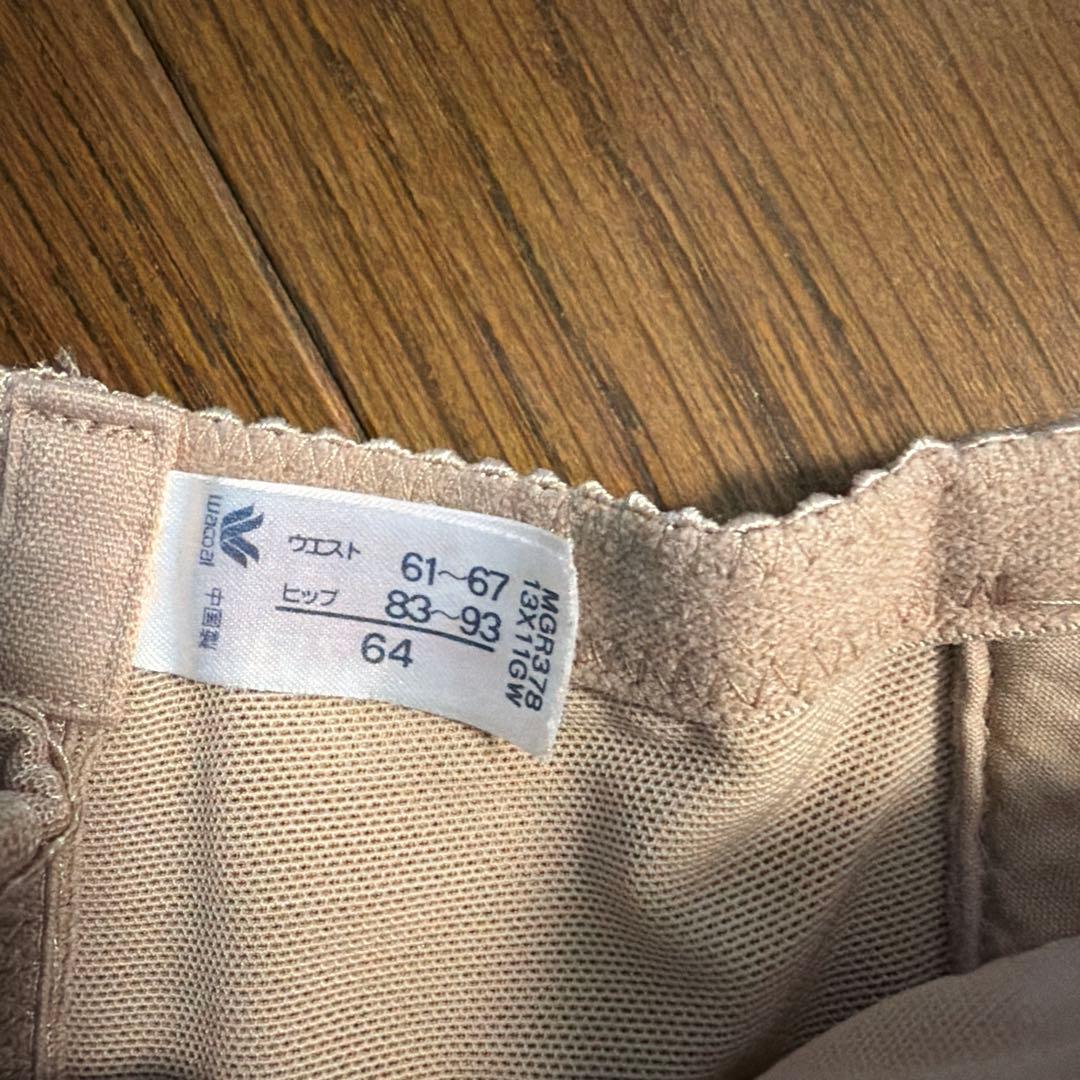 産後用　ガードル　ワコール　シェイプマミーガードル