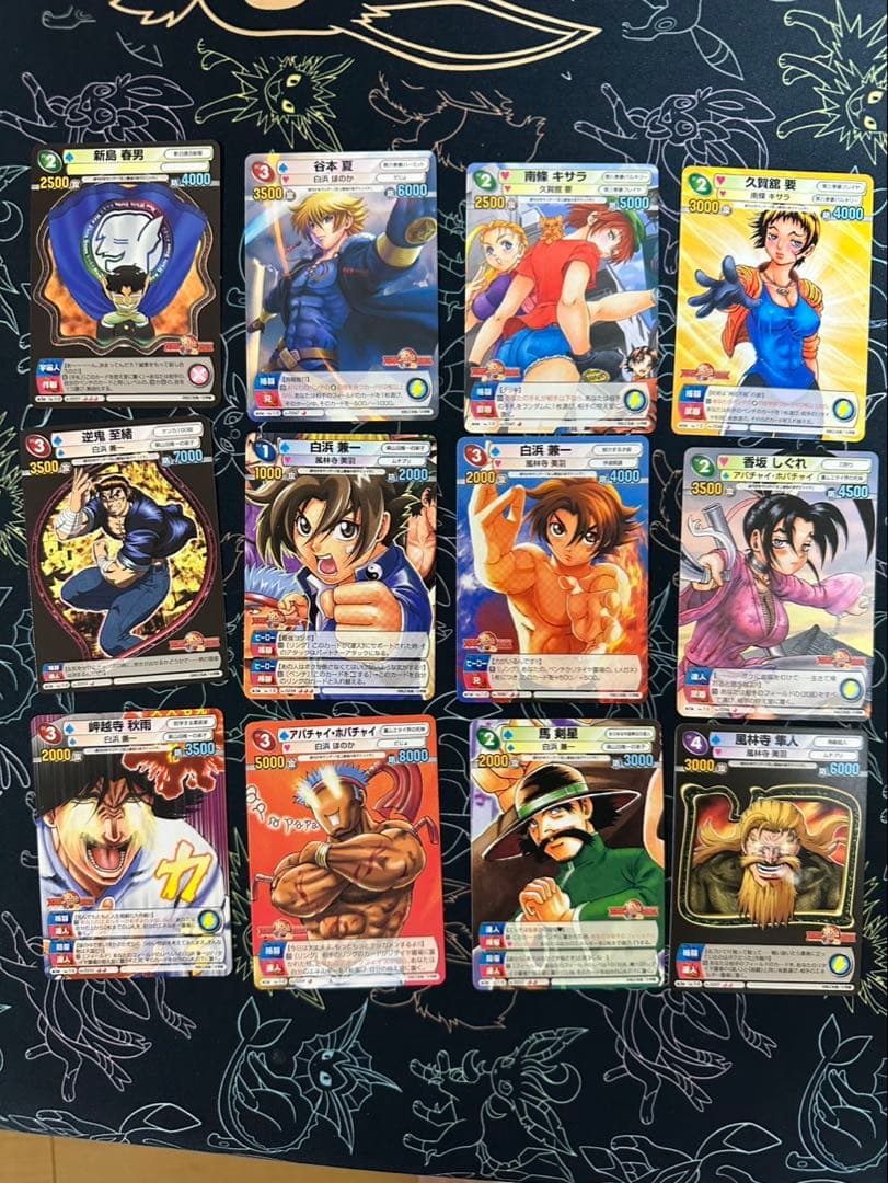 TCG『サンデーVSマガジン』　史上最強の弟子ケンイチ　21種