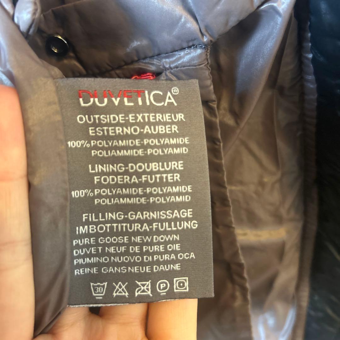 DUVETICA デュベティカ　ダウンコート　ブラック42（XL)