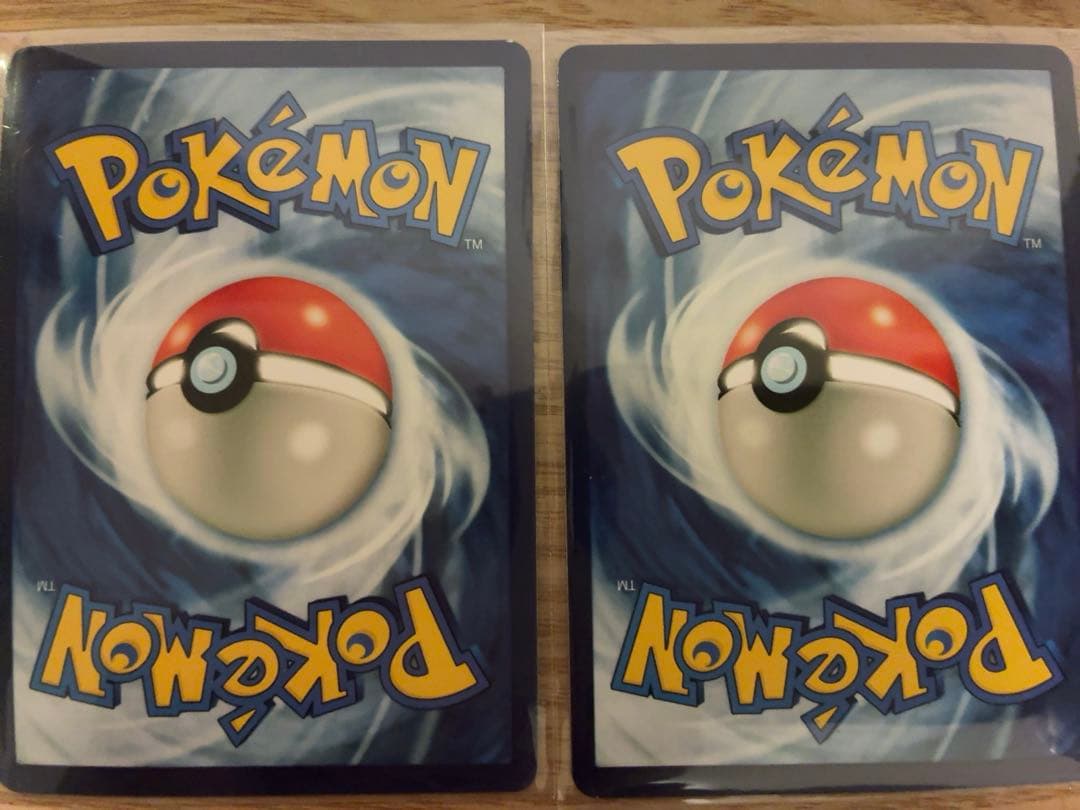 ロケット団のミュウツーex sar 2枚　ロケット団の栄光　125 英語版