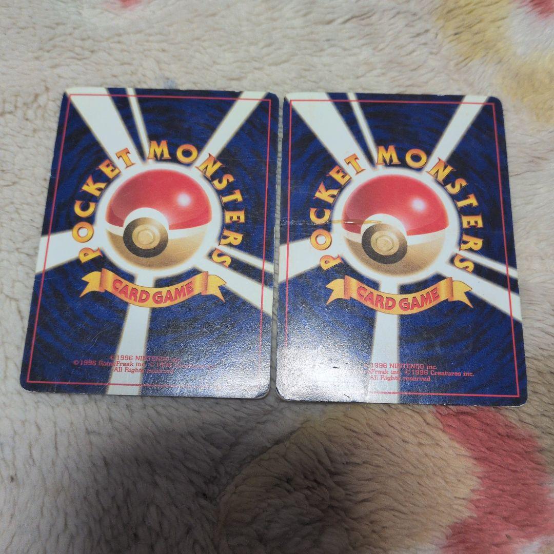 旧裏　レアカード　まとめ売り　17枚