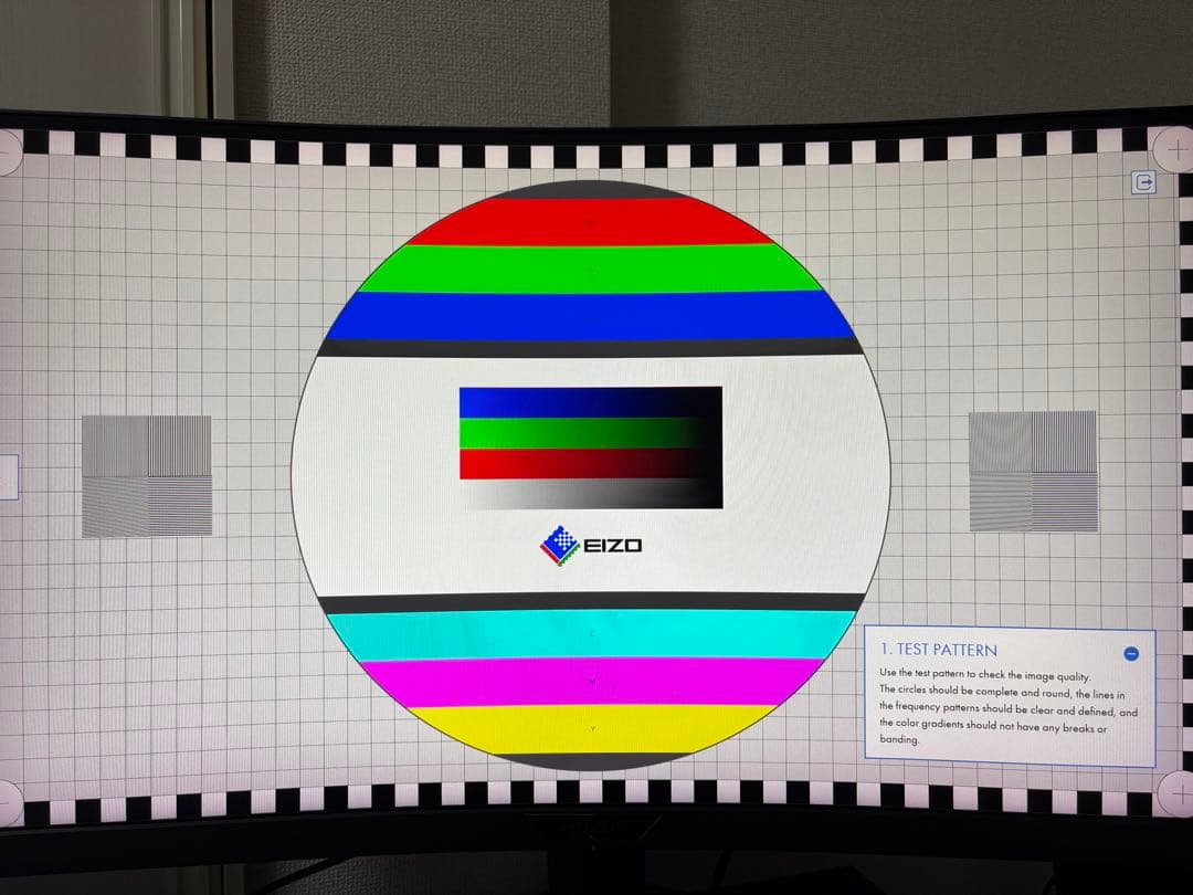 AORUS GIGABYTE CV27Q ゲーミングモニター