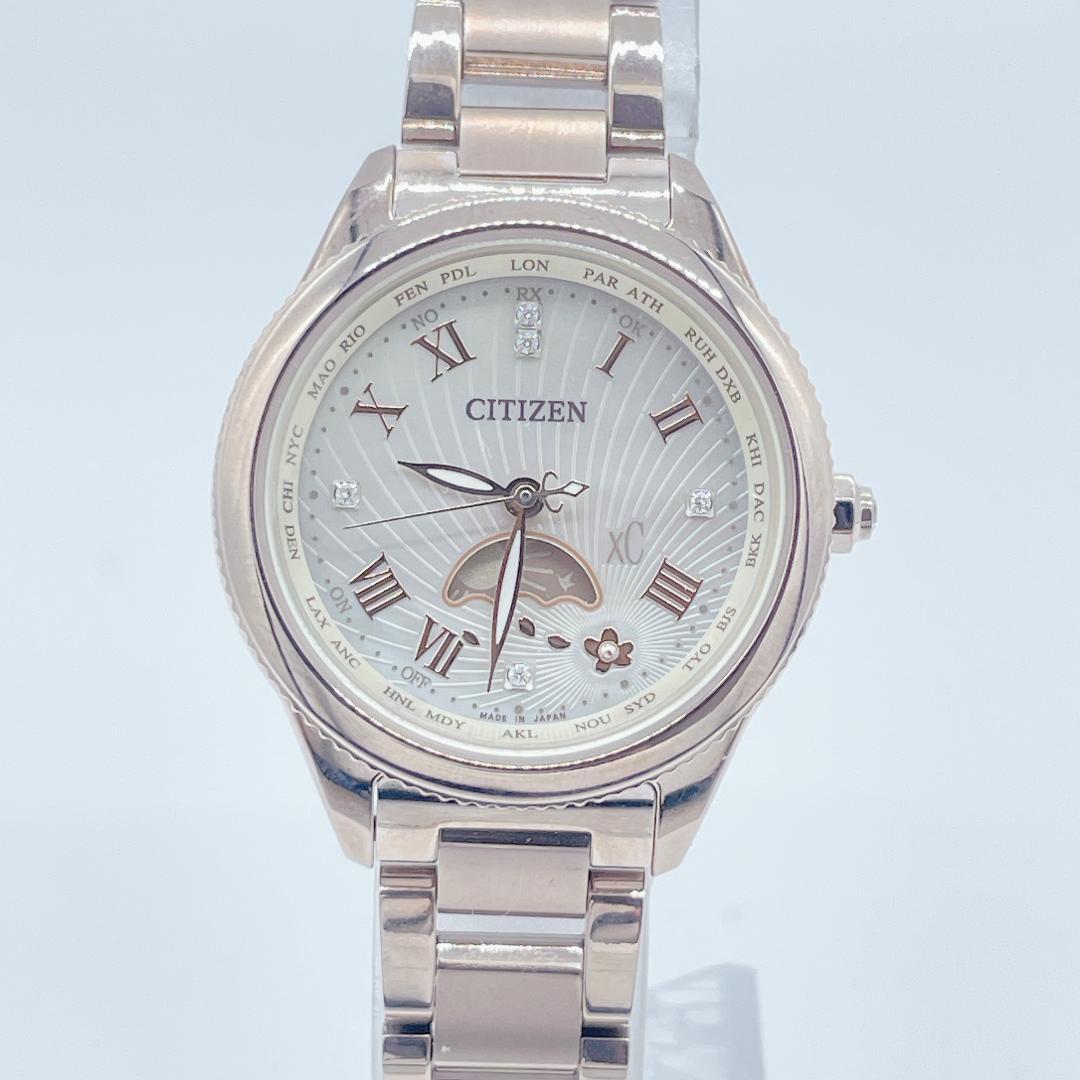 稼働 xC25周年記念モデル ティタニア ハッピーフライト 電波ソーラー 腕時計