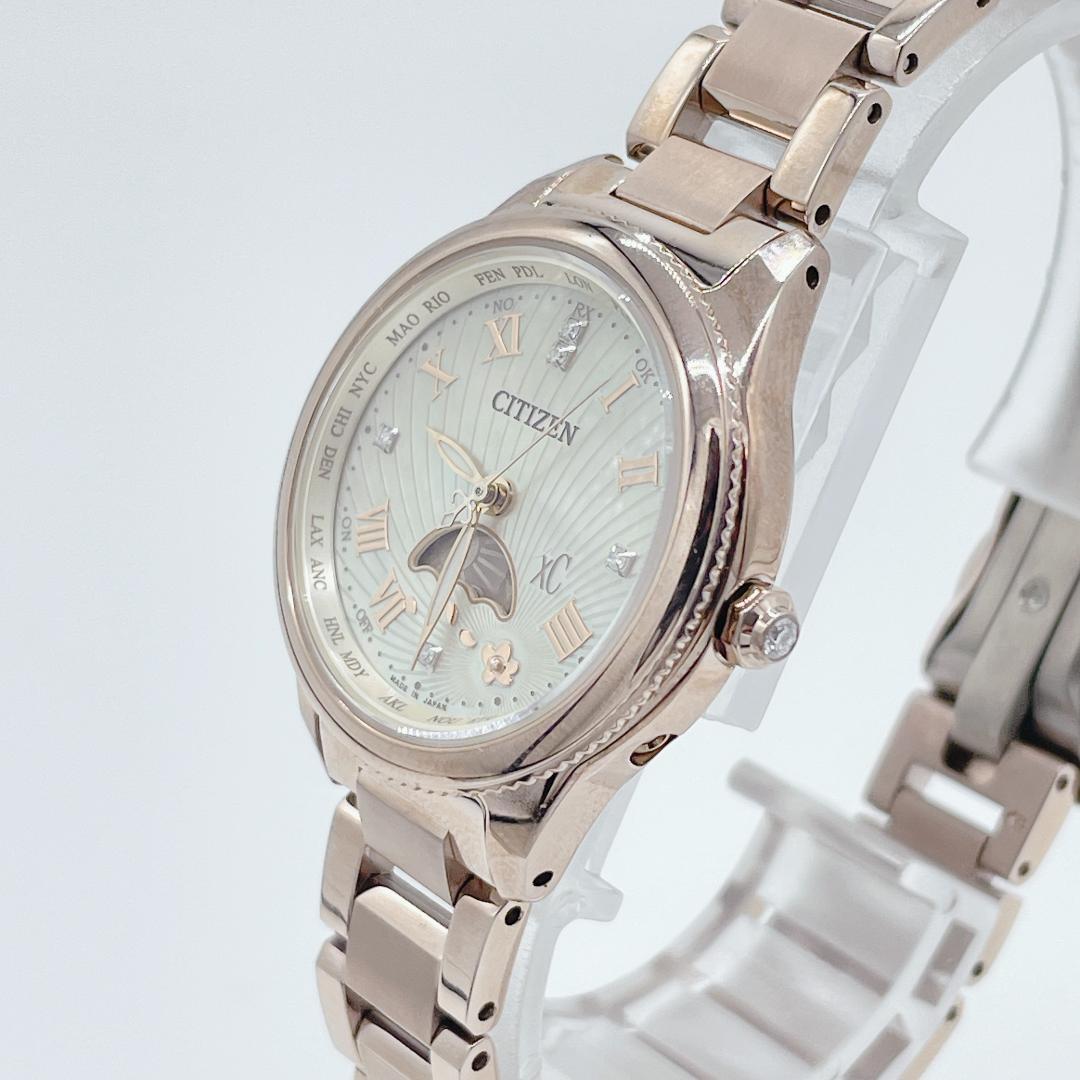 稼働 xC25周年記念モデル ティタニア ハッピーフライト 電波ソーラー 腕時計