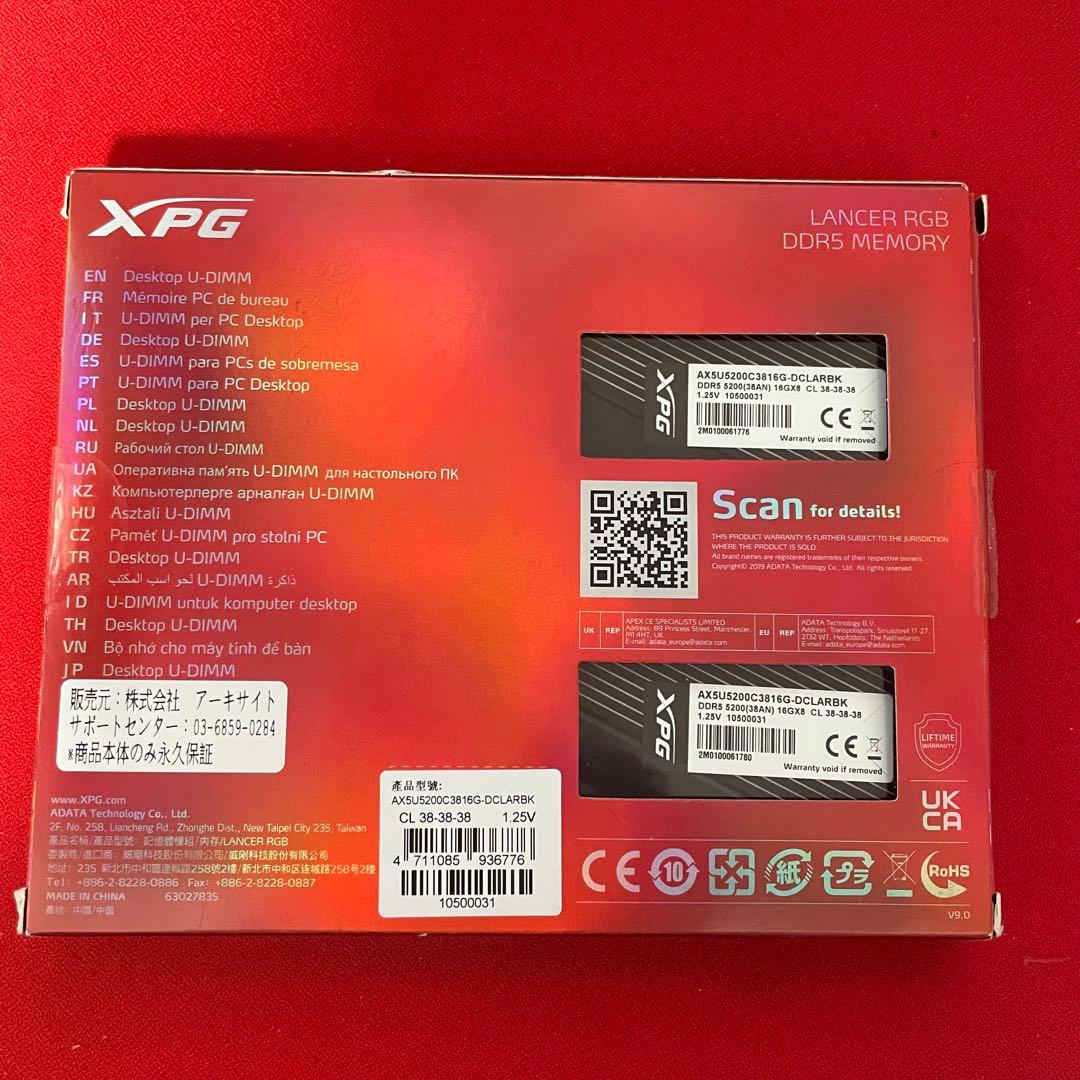 XPG Lancer RGB DDR5 32GB(16GB×2) 5200MHz
