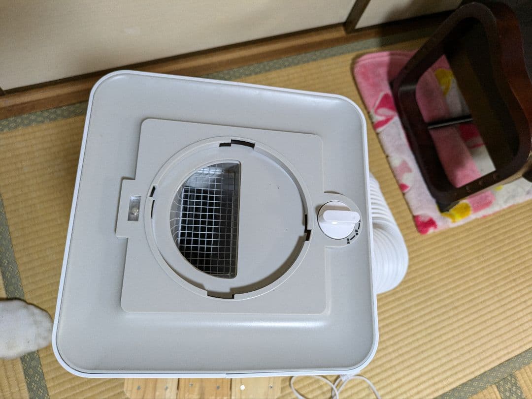 YUASA 冷風機 スポットクーラー