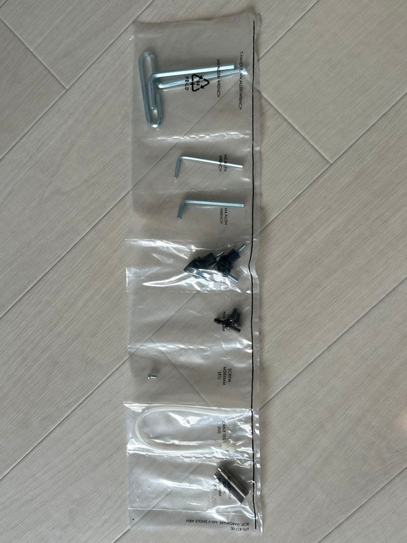 未使用 箱なし ergotron MXV モニターアーム ホワイト エルゴトロン