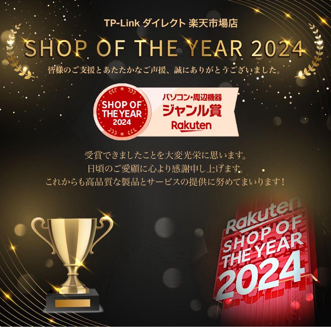 Tapo C425 本体+ソーラーパネル　マグネット式　屋外　室内　防犯カメラ